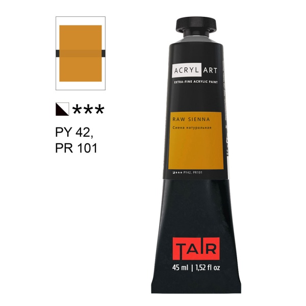 Художественные акриловые краски Сиена натуральная, краска "Акрил-Арт", туба 45 мл на оптовом сайте бренда ТАИР