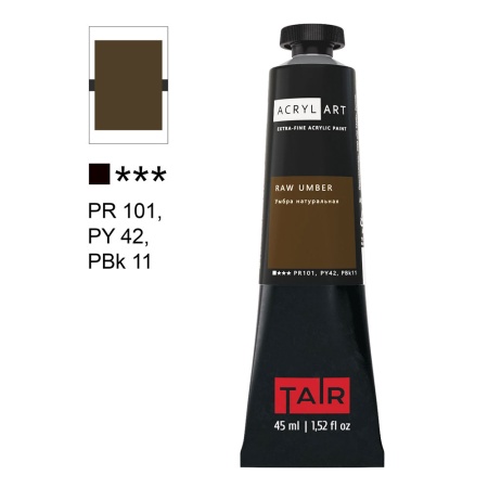 Художественные акриловые краски Умбра натуральная, краска "Акрил-Арт", туба 45 мл на оптовом сайте бренда ТАИР
