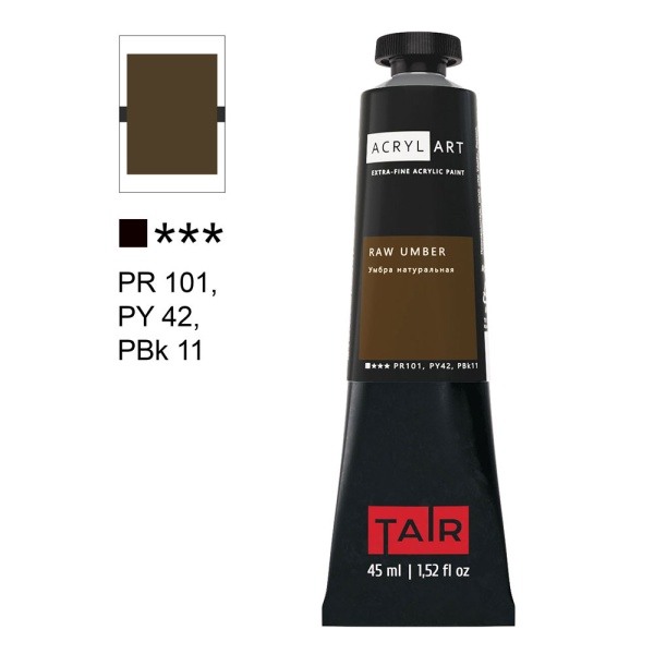 Художественные акриловые краски Умбра натуральная, краска "Акрил-Арт", туба 45 мл на оптовом сайте бренда ТАИР