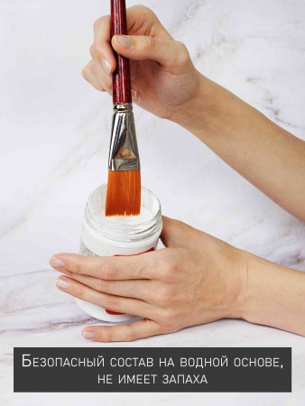 Грунт акриловый универсальный белый, банка 250 мл - «Таир»