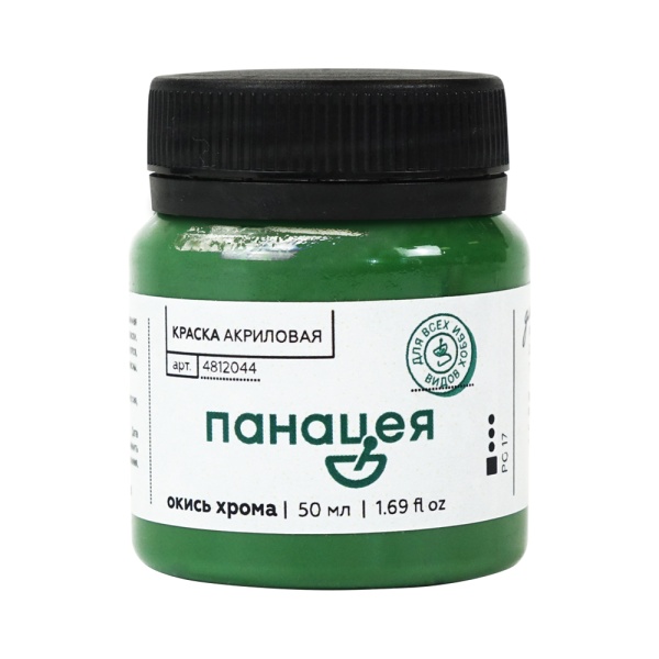 Окись хрома, краска "Панацея", банка 50 мл — «Таир»