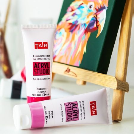 Оранжевый, краска "Акрил-Студио", туба 75 мл — «Таир»