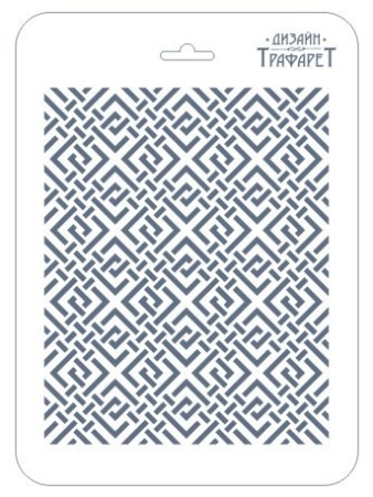 Трафарет для творчества "Трафарет Дизайн", Фоны,16 x 22 см,  ФН-10 - «Таир»
