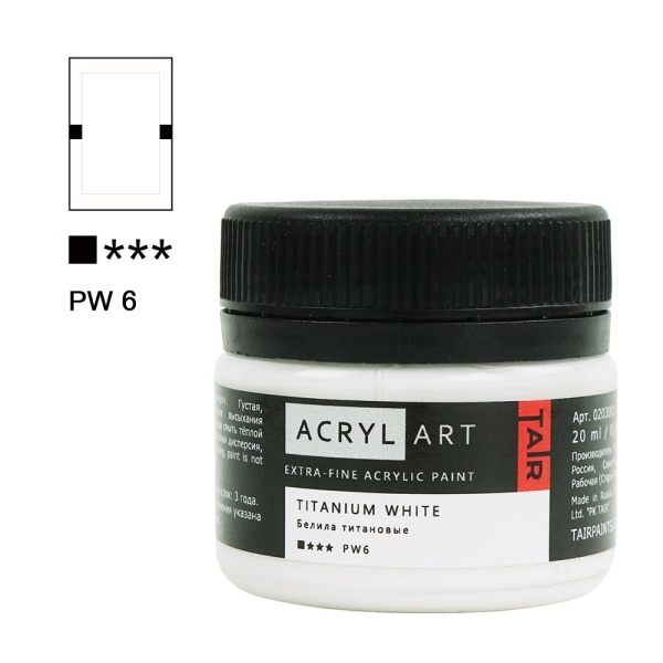 Художественные акриловые краски Белила титановые, краска "Акрил-Арт", банка 20 мл на оптовом сайте бренда ТАИР