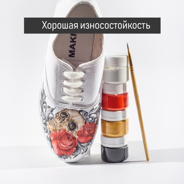 Набор акриловых красок по коже и ткани, "TAIR", 20 мл, 8 цветов, Стилист - «Таир»