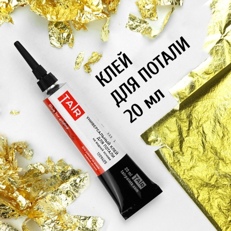 Универсальный клей для потали, туба 20 мл - «Таир»