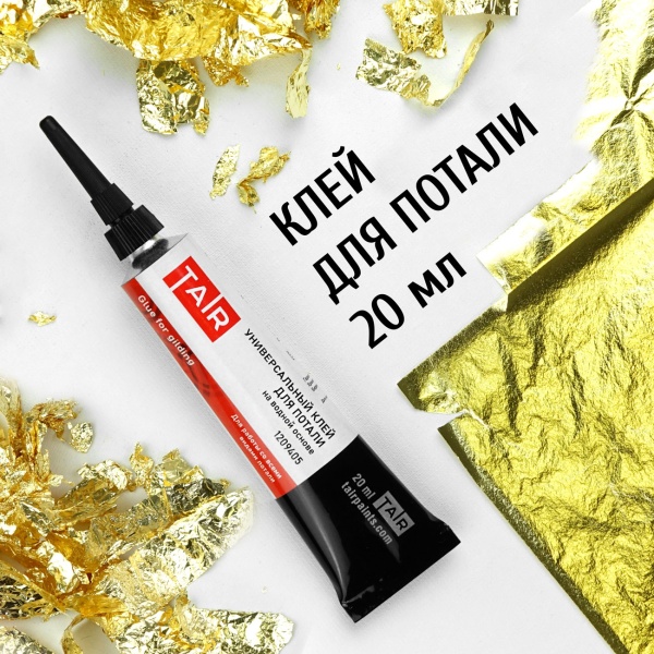 Универсальный клей для потали, туба 20 мл - «Таир»