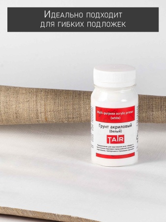 Грунт акриловый универсальный белый, банка 100 мл - «Таир»