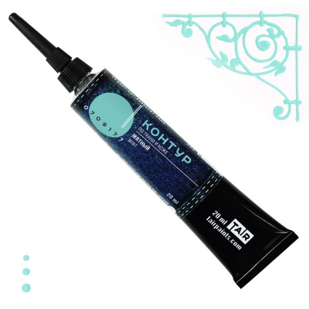 Мятный, контур по ткани и коже, туба 20 мл - «Таир»