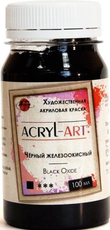 (уценка) Краска акриловая художественная Акрил-Арт, "TAIR", 100 мл, Чёрная железоокисная (48) - «Таир»