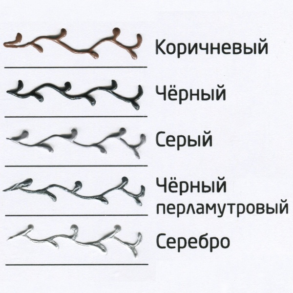 Коричневый, контур по стеклу, туба 20 мл - «Таир»