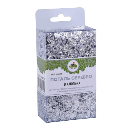 Поталь в хлопьях, СЕРЕБРО, вес 2 гр - «Таир»