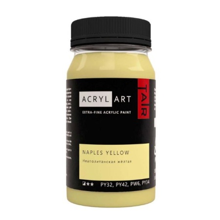 Художественные акриловые краски Неаполитанская жёлтая, краска "Акрил-Арт", банка 100 мл на оптовом сайте бренда ТАИР