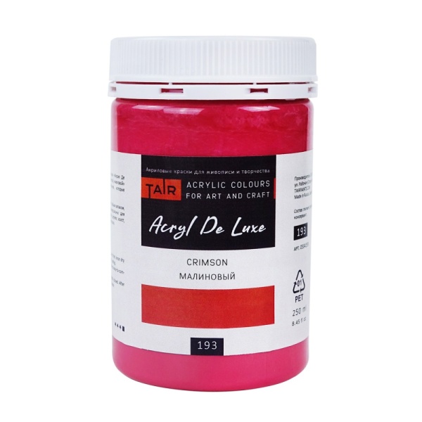 Малиновый, краска "Акрил Де Люкс", банка 250 мл - «Таир»