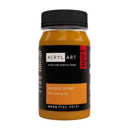 Художественные акриловые краски Охра золотистая, краска "Акрил-Арт", банка 100 мл на оптовом сайте бренда ТАИР