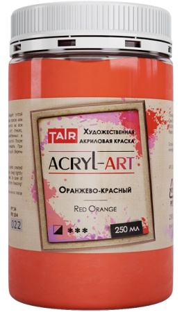 Оранжево-красный, краска "Акрил-Арт", банка 250 мл - «Таир»