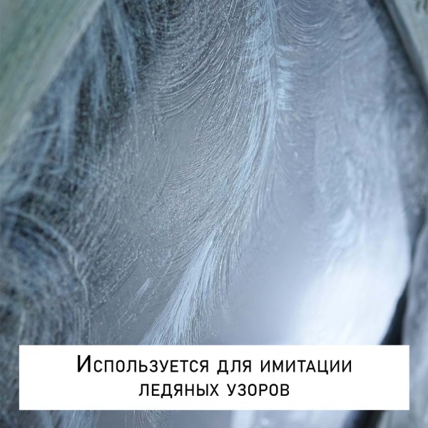 Моделирующий акриловый гель Прозрачный, банка 250 мл - «Таир»