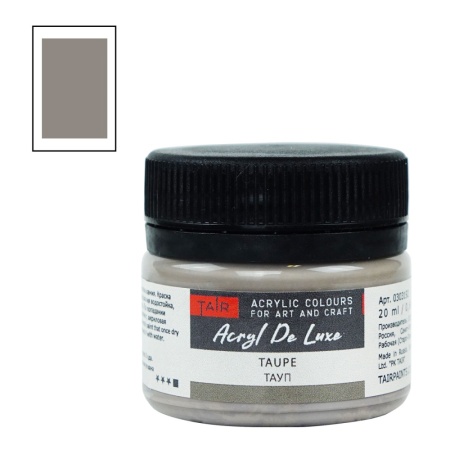 Тауп, краска "Акрил Де Люкс", банка 20 мл - «Таир»
