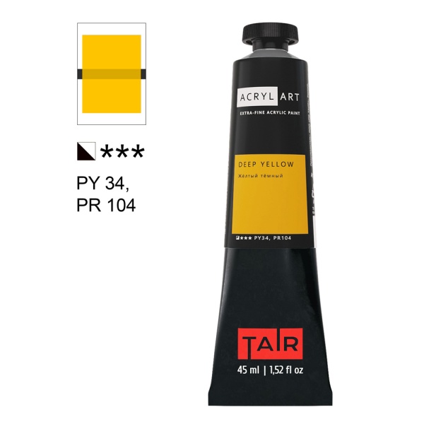 Художественные акриловые краски Жёлтый тёмный, краска "Акрил-Арт", туба 45 мл на оптовом сайте бренда ТАИР