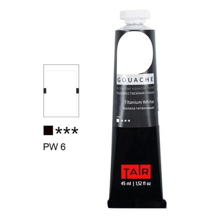 Белила титановые, гуашь художественная, туба 45 мл - «Таир»