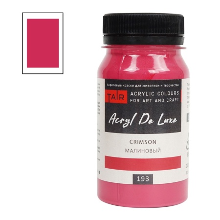 Малиновый, краска "Акрил Де Люкс", банка 100 мл - «Таир»