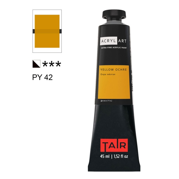 Художественные акриловые краски Охра жёлтая, краска "Акрил-Арт", туба 45 мл на оптовом сайте бренда ТАИР