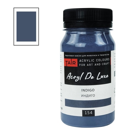 Индиго, краска "Акрил Де Люкс", банка 100 мл - «Таир»