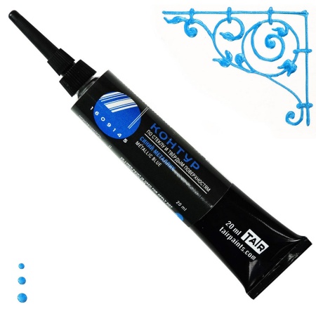 Синий металлик, контур по стеклу, туба 20 мл - «Таир»