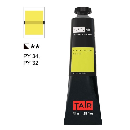 Художественные акриловые краски Лимонный, краска "Акрил-Арт", туба 45 мл на оптовом сайте бренда ТАИР