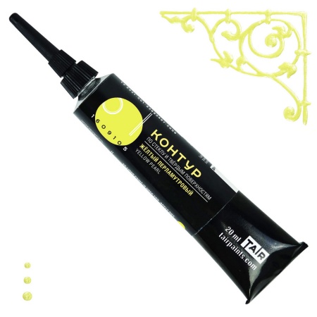 Жёлтый перламутровый, контур по стеклу, туба 20 мл - «Таир»