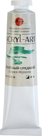 (уценка) Краска акриловая художественная Акрил-Арт, "Таир", туба 45 мл, Зелёный средний (136) - «Таир»