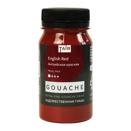 Английская красная, гуашь художественная, банка 100 мл - «Таир»