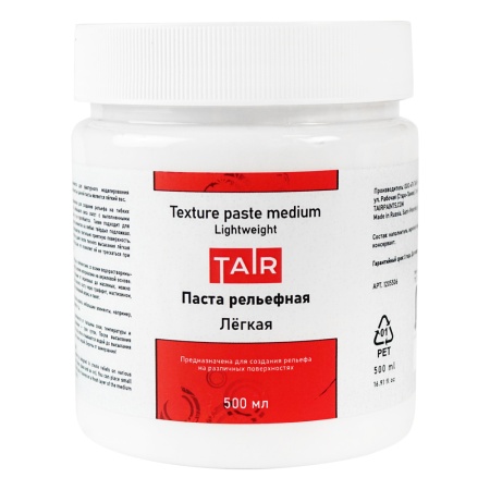 Паста акриловая рельефная Лёгкая, банка 500 мл - «Таир»