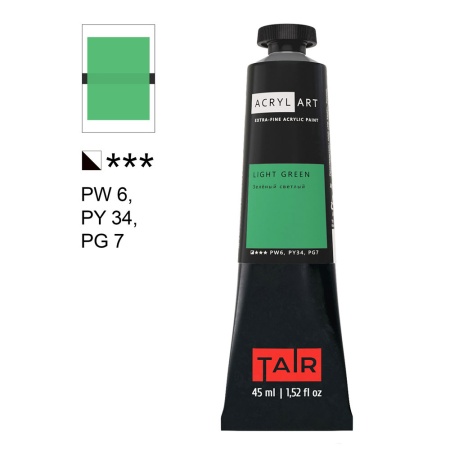 Художественные акриловые краски Зелёный светлый, краска "Акрил-Арт", туба 45 мл на оптовом сайте бренда ТАИР