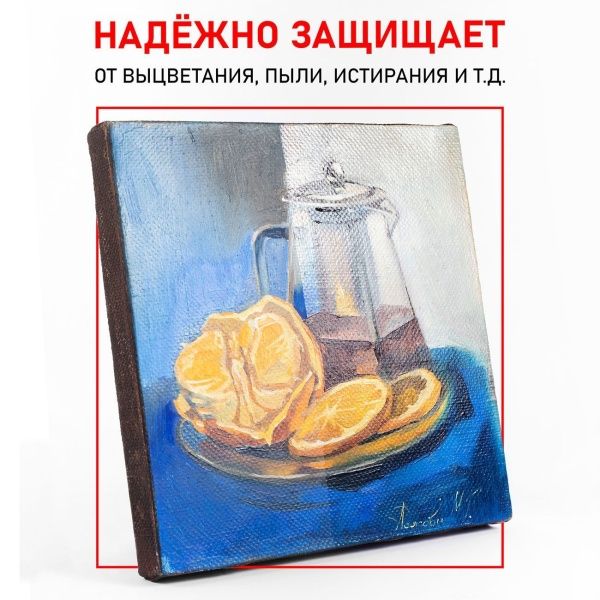 Лак даммарный, банка 100 мл - «Таир»