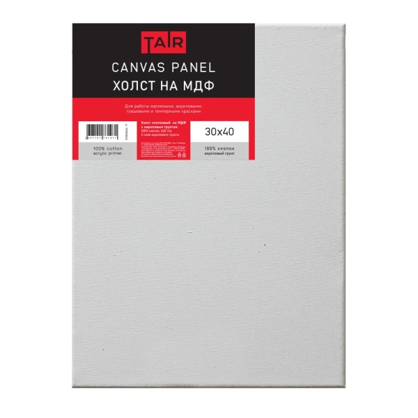 Холст на МДФ, "TAIR", хлопок, акриловый грунт, 240 г/м2, 30 х 40 см - «Таир»