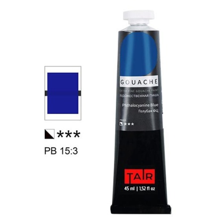 Голубая ФЦ, гуашь художественная, туба 45 мл - «Таир»