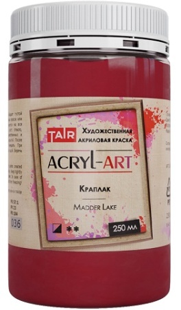 Краска акриловая художественная Акрил-Арт, "TAIR", 250 мл, Краплак - «Таир»
