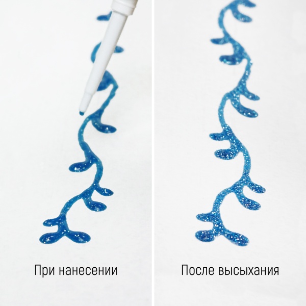 Серебристо-синий с блёстками, контур по стеклу, туба 20 мл - «Таир»