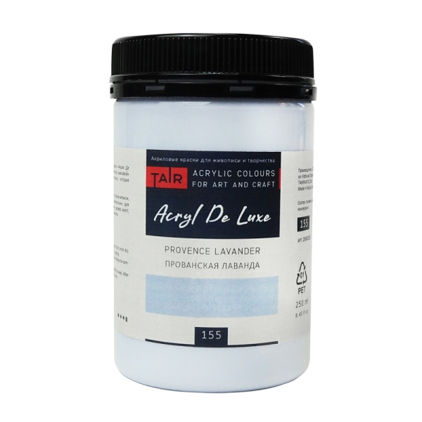 Прованская лаванда, краска "Акрил Де Люкс", банка 250 мл - «Таир»