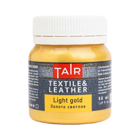Золото светлое, краска акриловая по ткани и коже, банка 50 мл - «Таир»