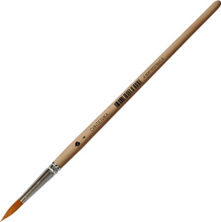 Кисть из синтетики для хобби, "Арт Авангард", Круглая №4 Арт Авангард на сайте ТАИР