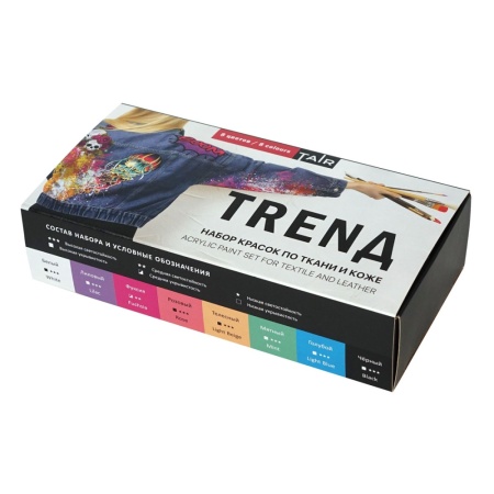 Набор акриловых красок по коже и ткани, "TAIR", 20 мл, 8 цветов, Тренд - «Таир»