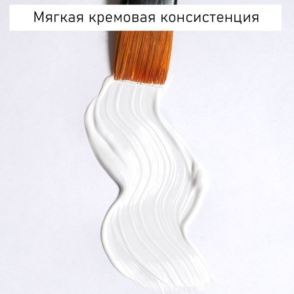 Белый, краска "Акрил-Хобби", банка 500 мл - «Таир»