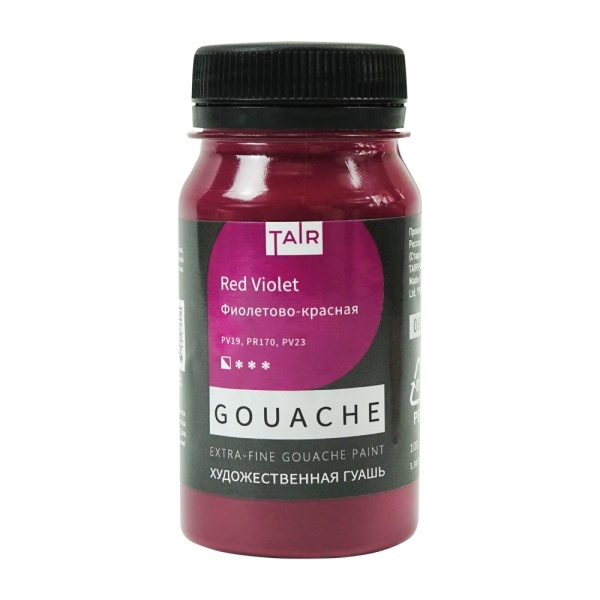 Фиолетово-красная, гуашь художественная, банка 100 мл - «Таир»
