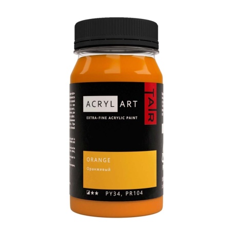 Художественные акриловые краски Оранжевый, краска "Акрил-Арт", банка 100 мл на оптовом сайте бренда ТАИР