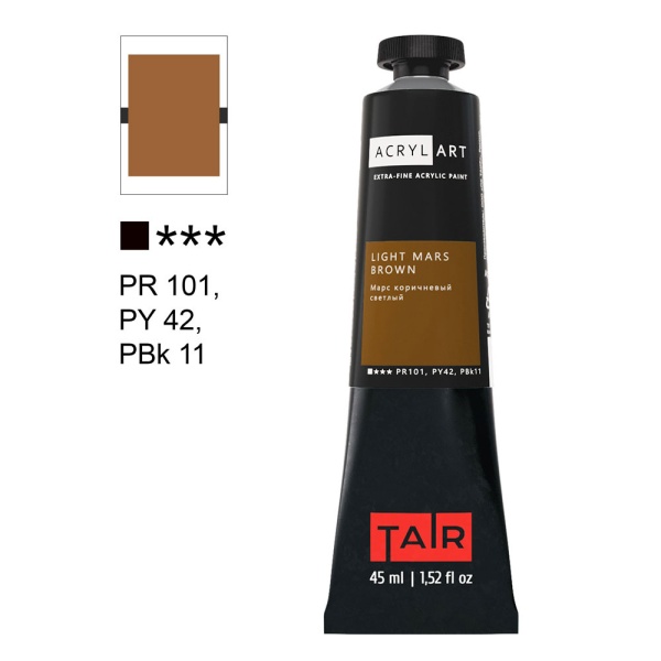 Художественные акриловые краски Марс коричневый светлый, краска "Акрил-Арт", туба 45 мл на оптовом сайте бренда ТАИР