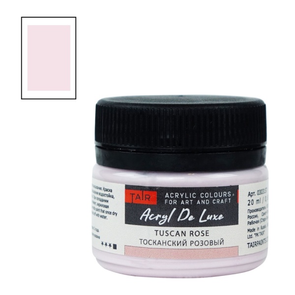 Тосканский розовый, краска "Акрил Де Люкс", банка 20 мл - «Таир»