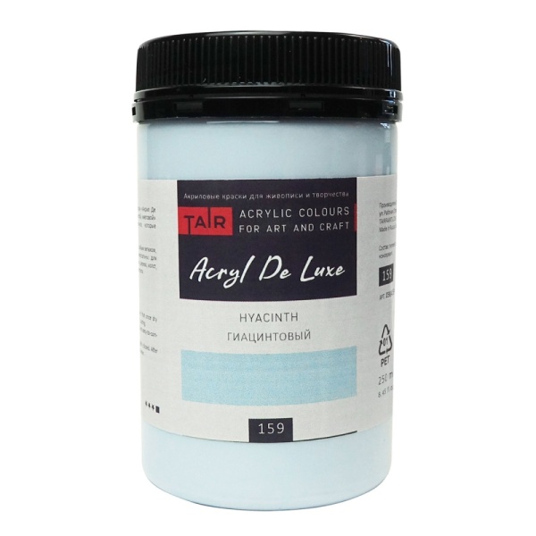 Гиацинтовый, краска "Акрил Де Люкс", банка 250 мл - «Таир»